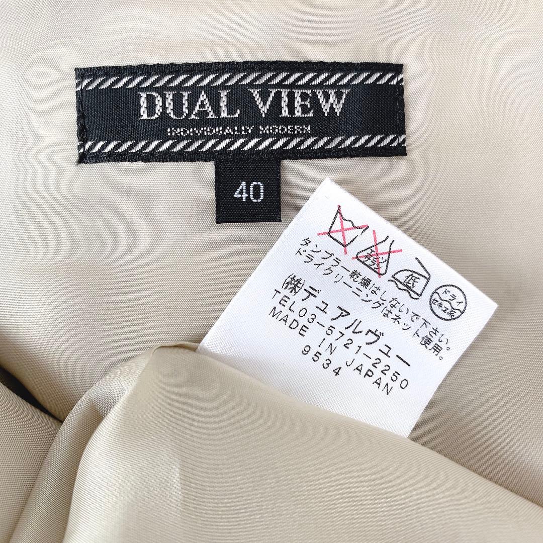 【美品✨】定価70,000円❤️DUAL VIEW(デュアルヴュー)ワンピース