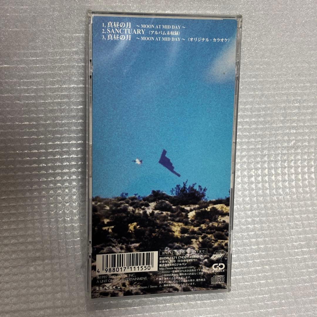 聖飢魔II CD 8cm シングル　真昼の月　moon at mid day