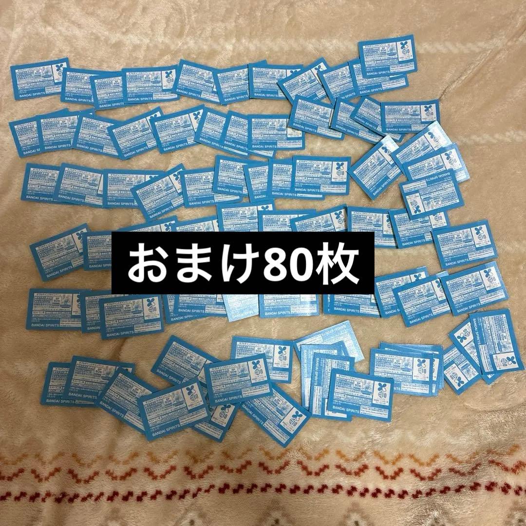 一番くじ DRAGON BALL 40th 其之ー　全種フルコンプリート　79点