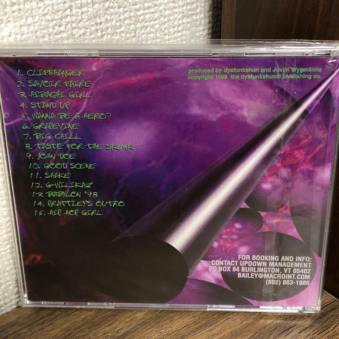 Dysfunkshun / Gravy CD 未開封品 ラップコアRapcore