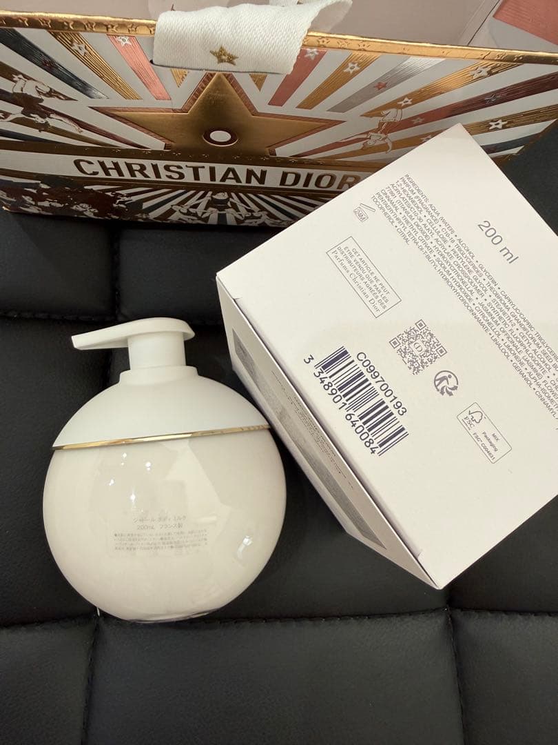 Dior ジャドール ボディミルク 200ml 新品未使用 ディオール