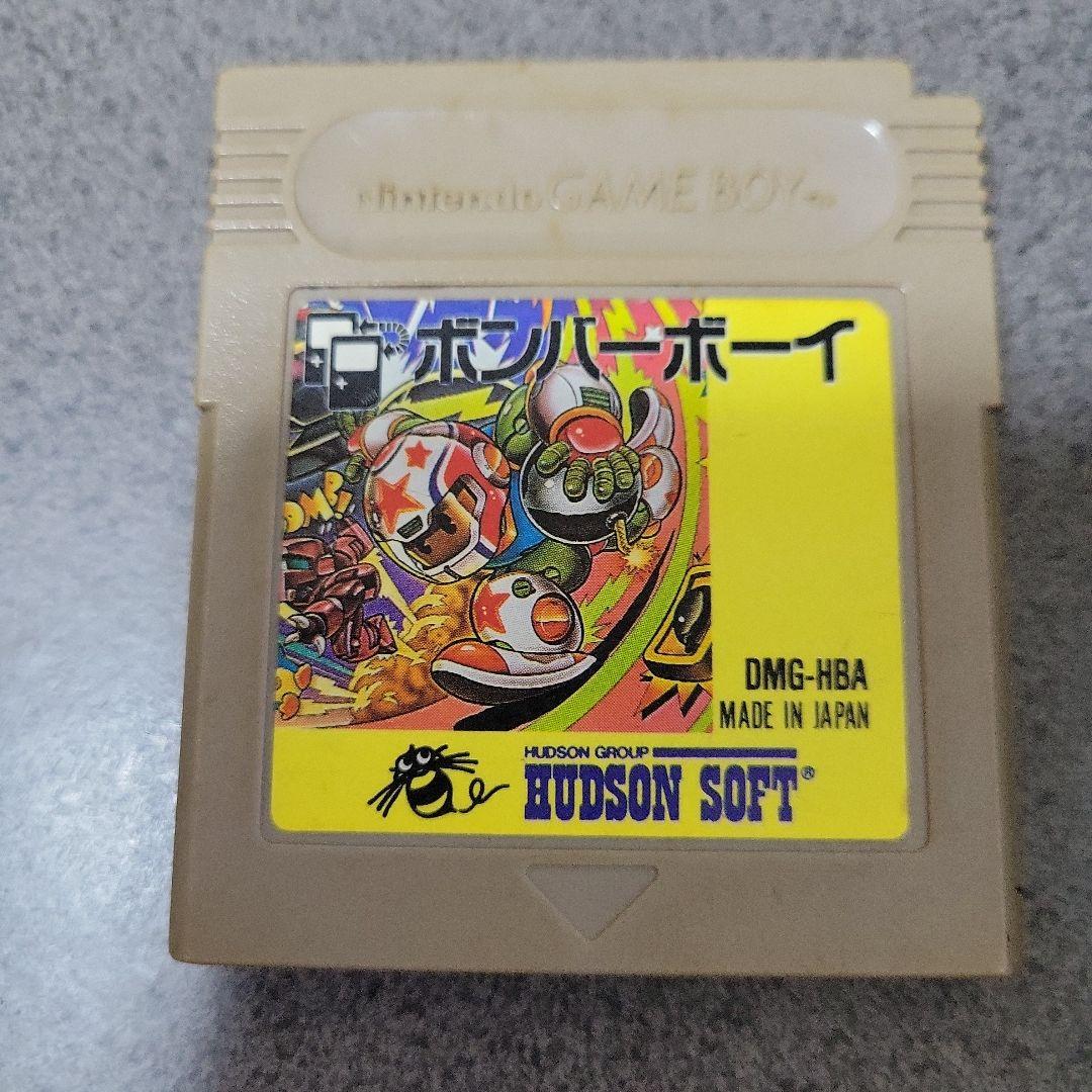 値*読様 任天堂ゲームボーイカラー 本体