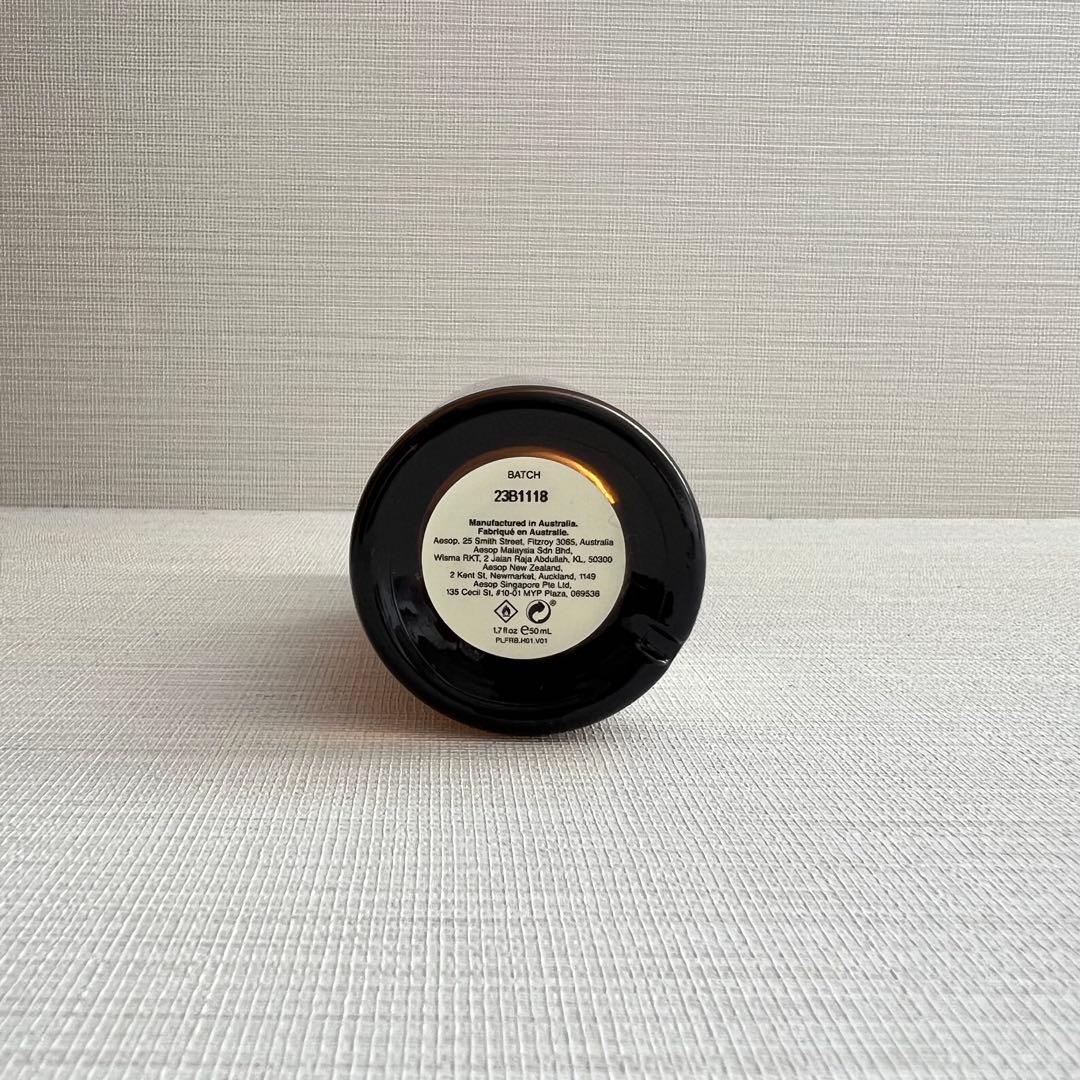 Aesop イソップ オードパルファム ヒュイル