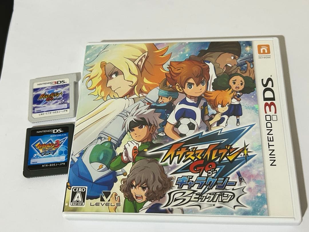 【動作確認済】イナズマイレブン GO ギャラクシー ビッグバン 3DS おまけ有