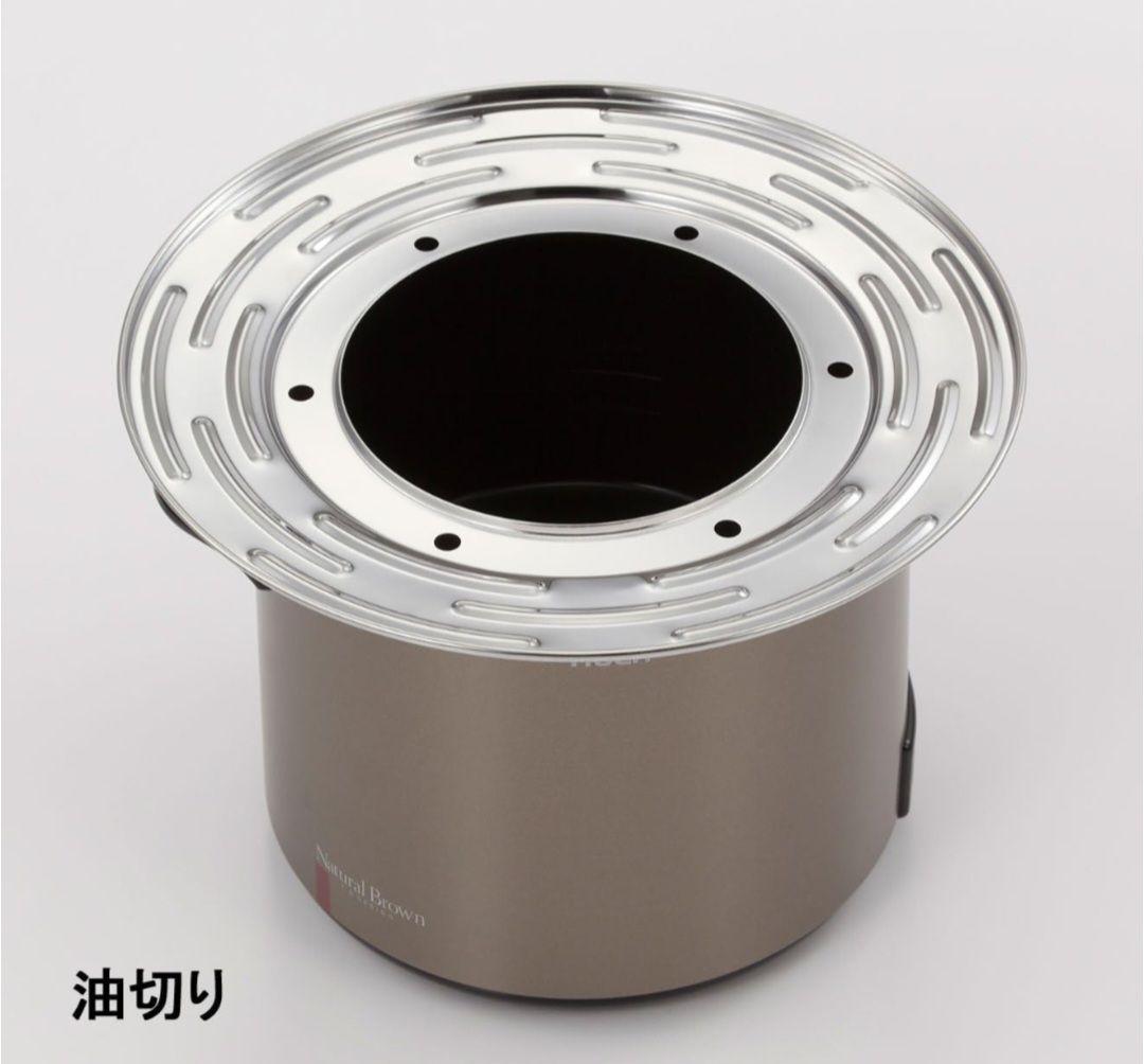 新品未使用 タイガー 電気フライヤー はやあげ CFE-A100 日本製