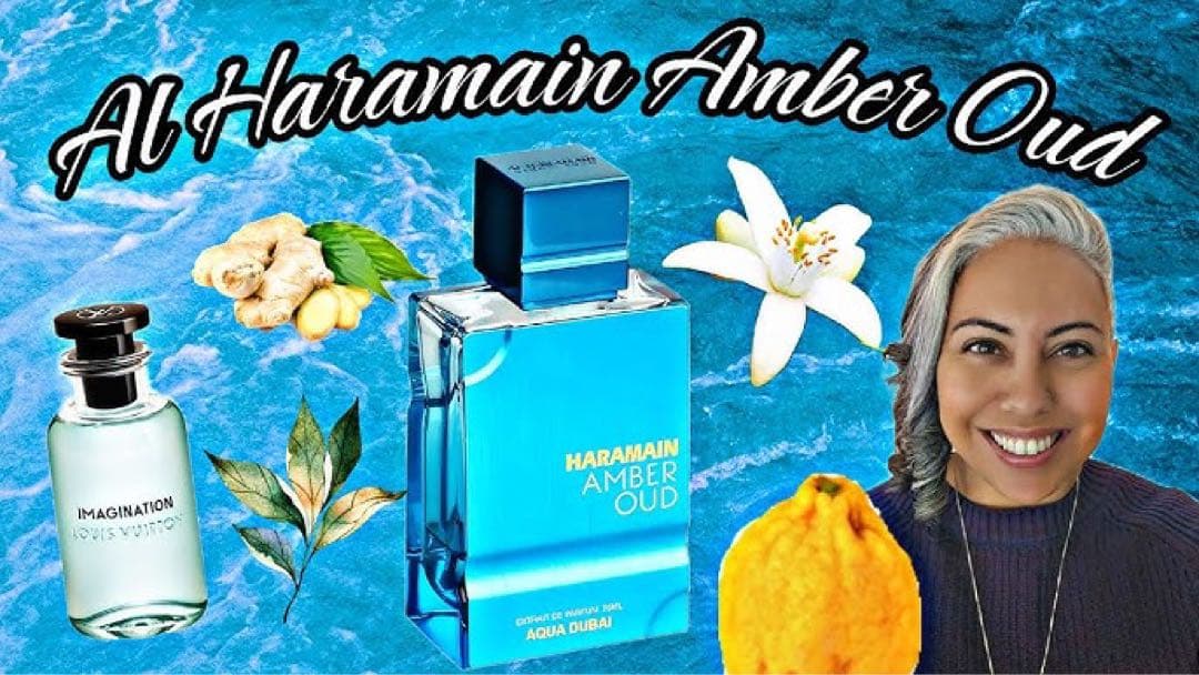 香水(男性用) Al Haramain Amber Oud Aqua Dubai 100 ml.