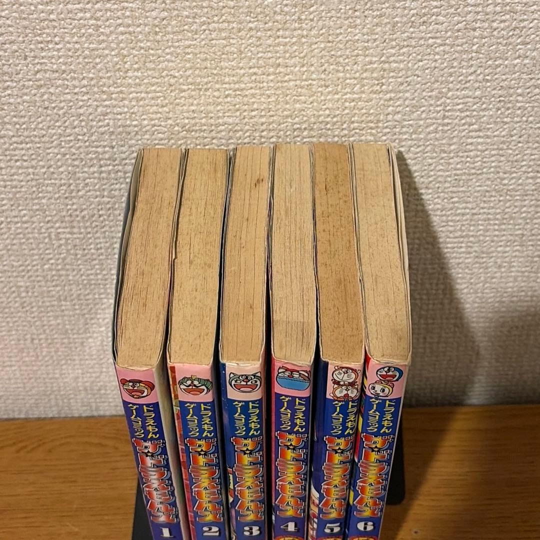 ザ・ドラえもんズ : ドラえもんゲームコミック 全巻セット