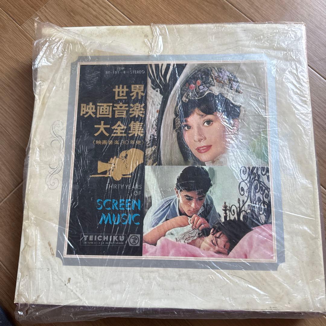 THIRTY YEARS OF SCREEN MUSIC 世界映画音楽大全集