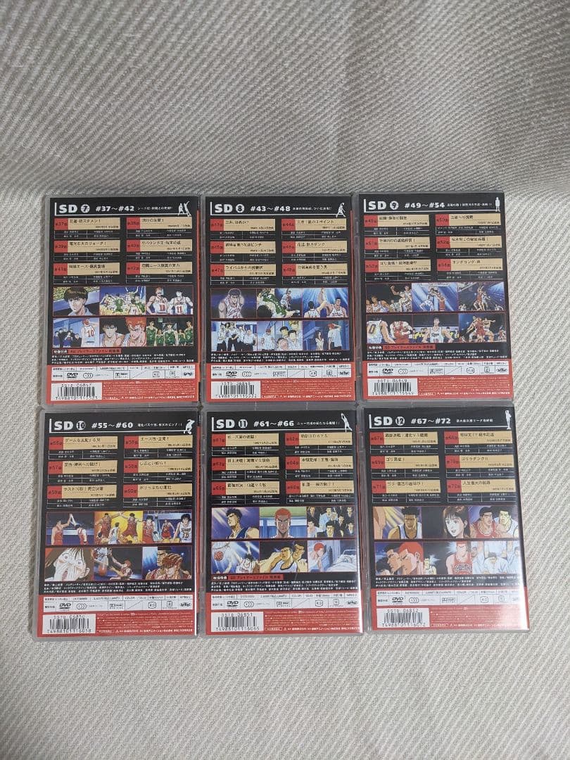 masa　スラムダンク　DVD　全巻セット