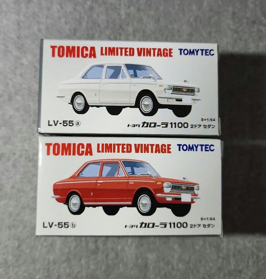 トミカリミテッドヴィンテージ LV-55a、LV-55b トヨタカローラ1100