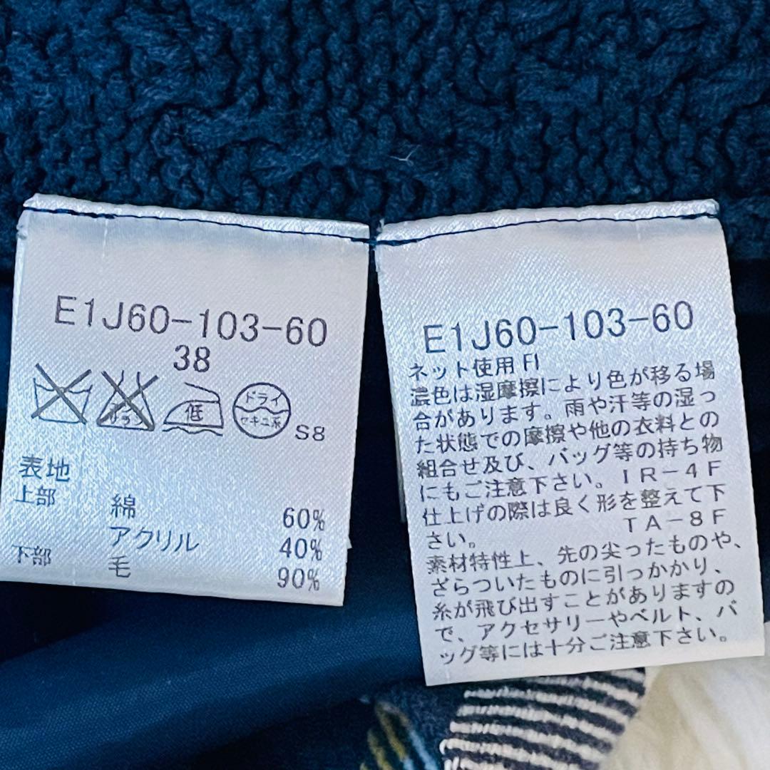 BURBERRY BLUE LABEL ニット切替ワンピース 38 チェック