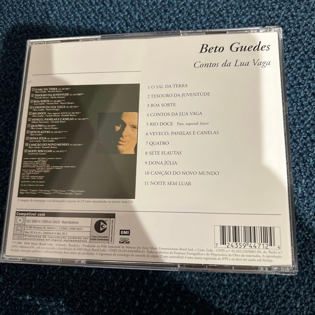 洋楽 Beto Guedes Contos da Lua Vaga