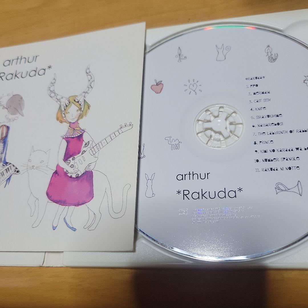 邦楽 arthur rakuda CD
