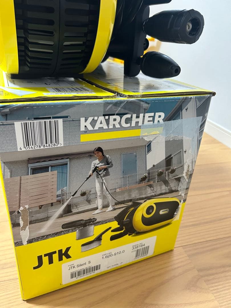 ケルヒャー 高圧洗浄機JTK　サイレント