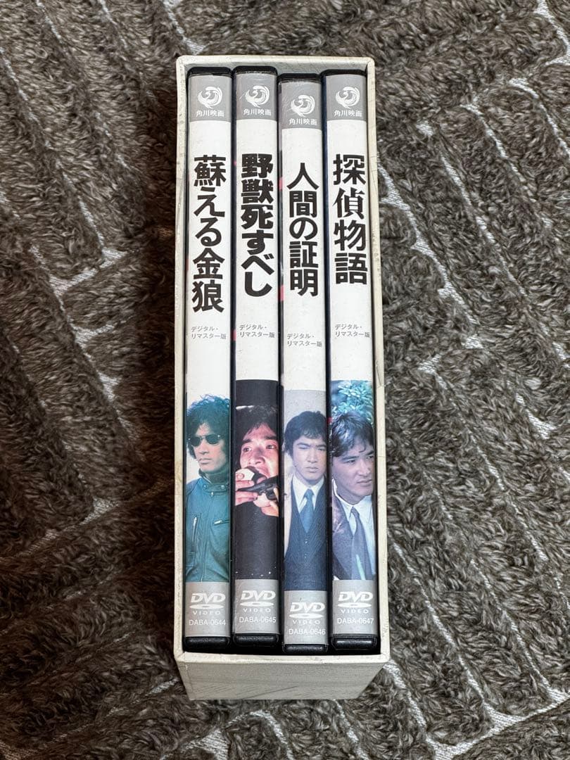 松田優作 DVD BOX デジタルリマスター