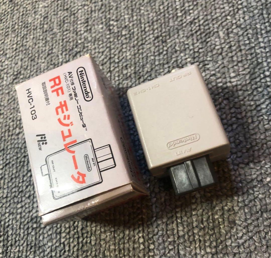 ニューファミコン　AVファミコン　純正ステレオケーブル付き　RFモジューレータ付
