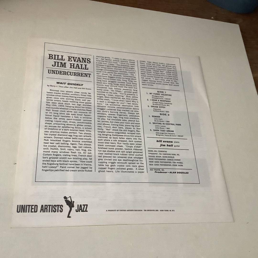 洋楽 Bill Evans & Jim Hall Undercurrent