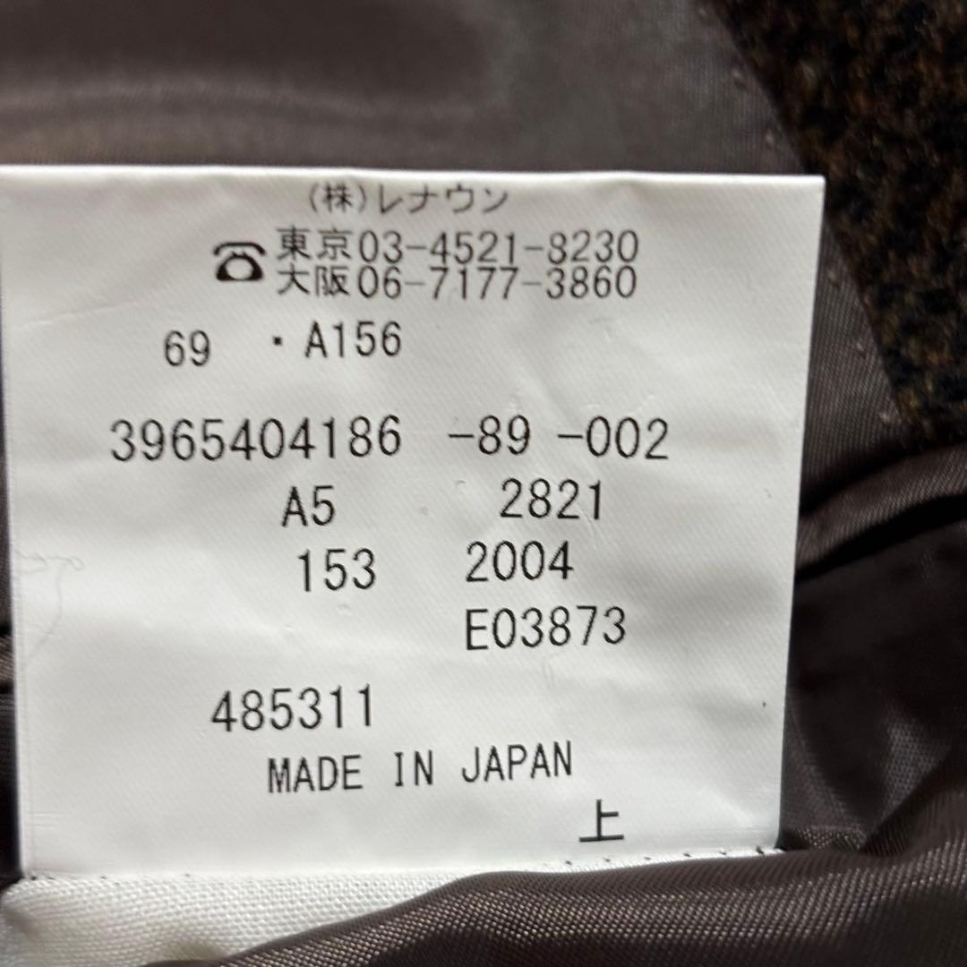 未使用級 ダーバン MOON 英国生地 テーラードジャケット 織柄 170cm