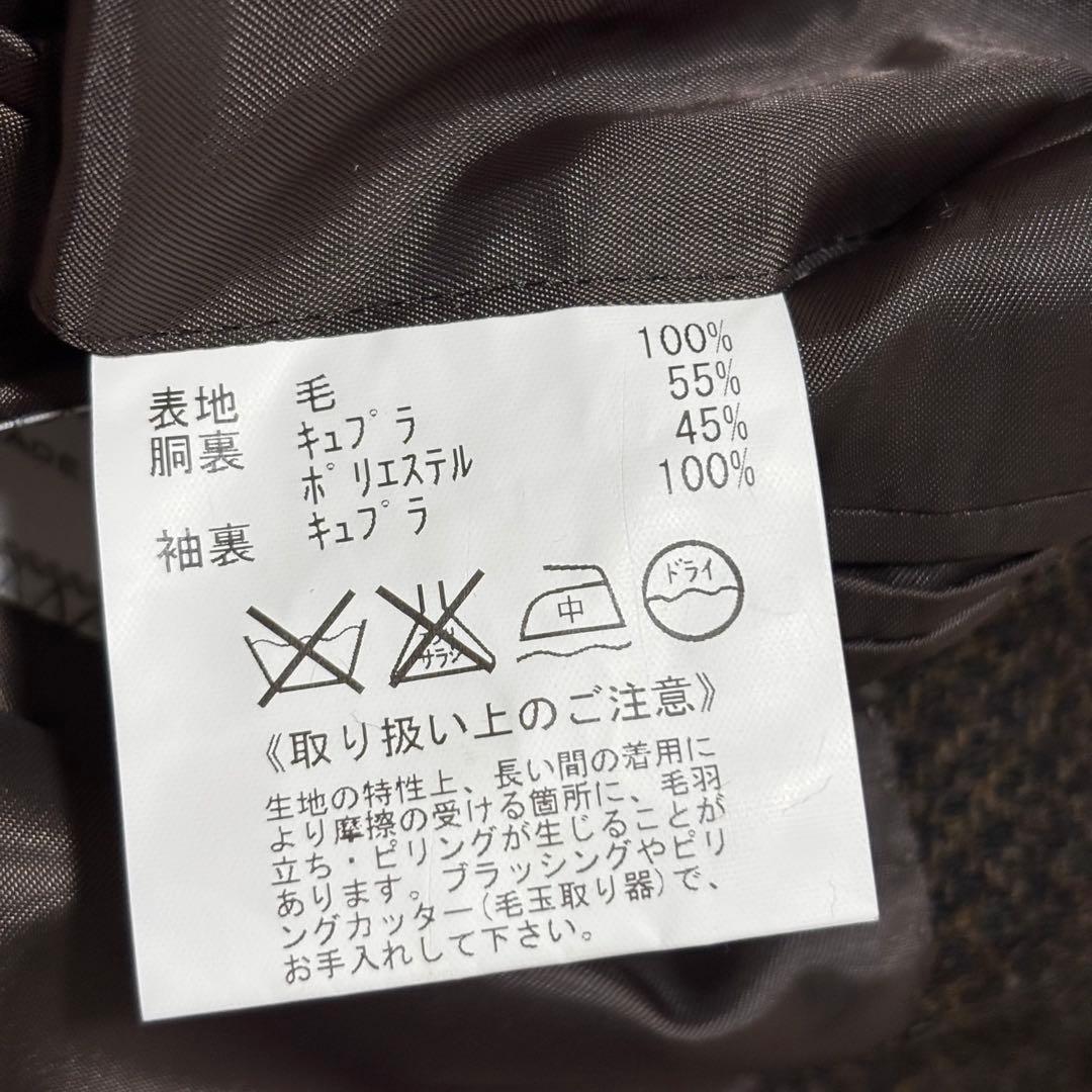 未使用級 ダーバン MOON 英国生地 テーラードジャケット 織柄 170cm