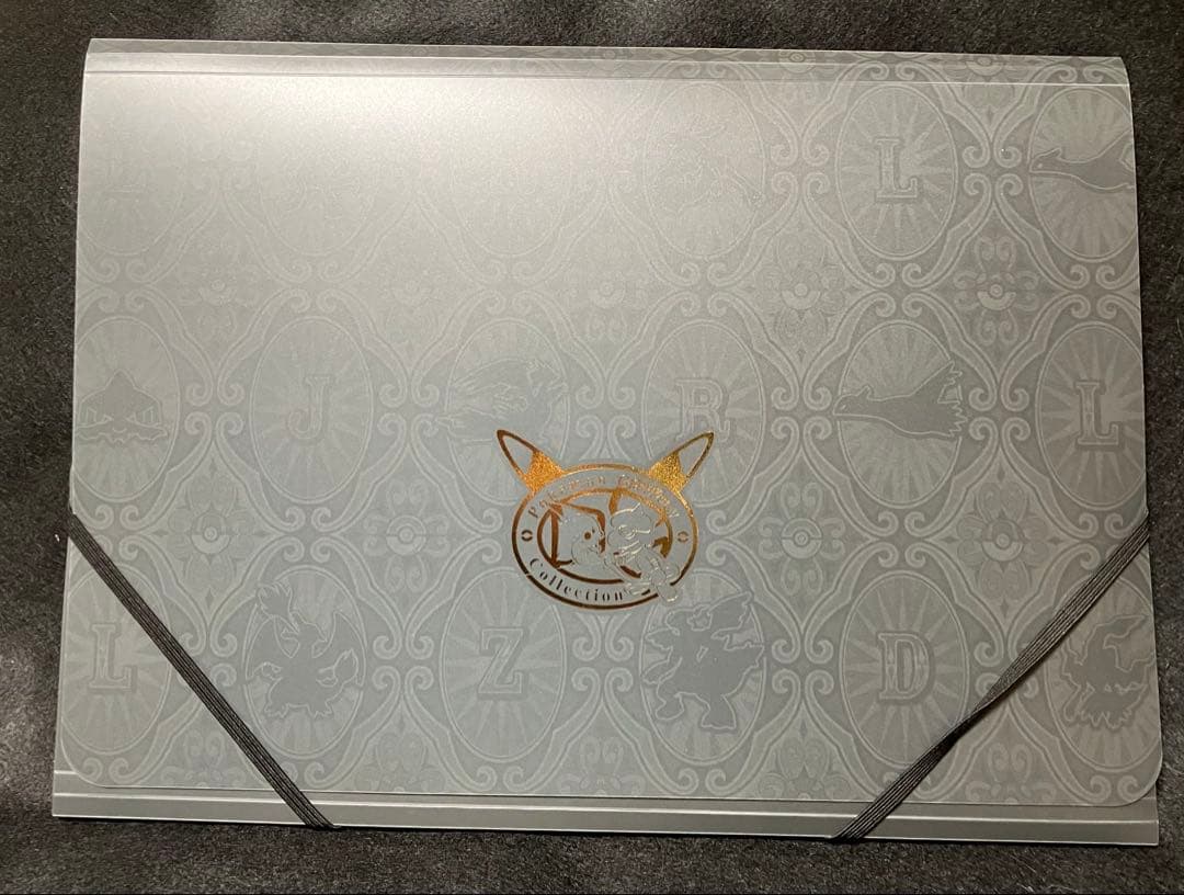 【８枚セット】 ポケモンギャラリーコレクション 杉森建 クリアファイル