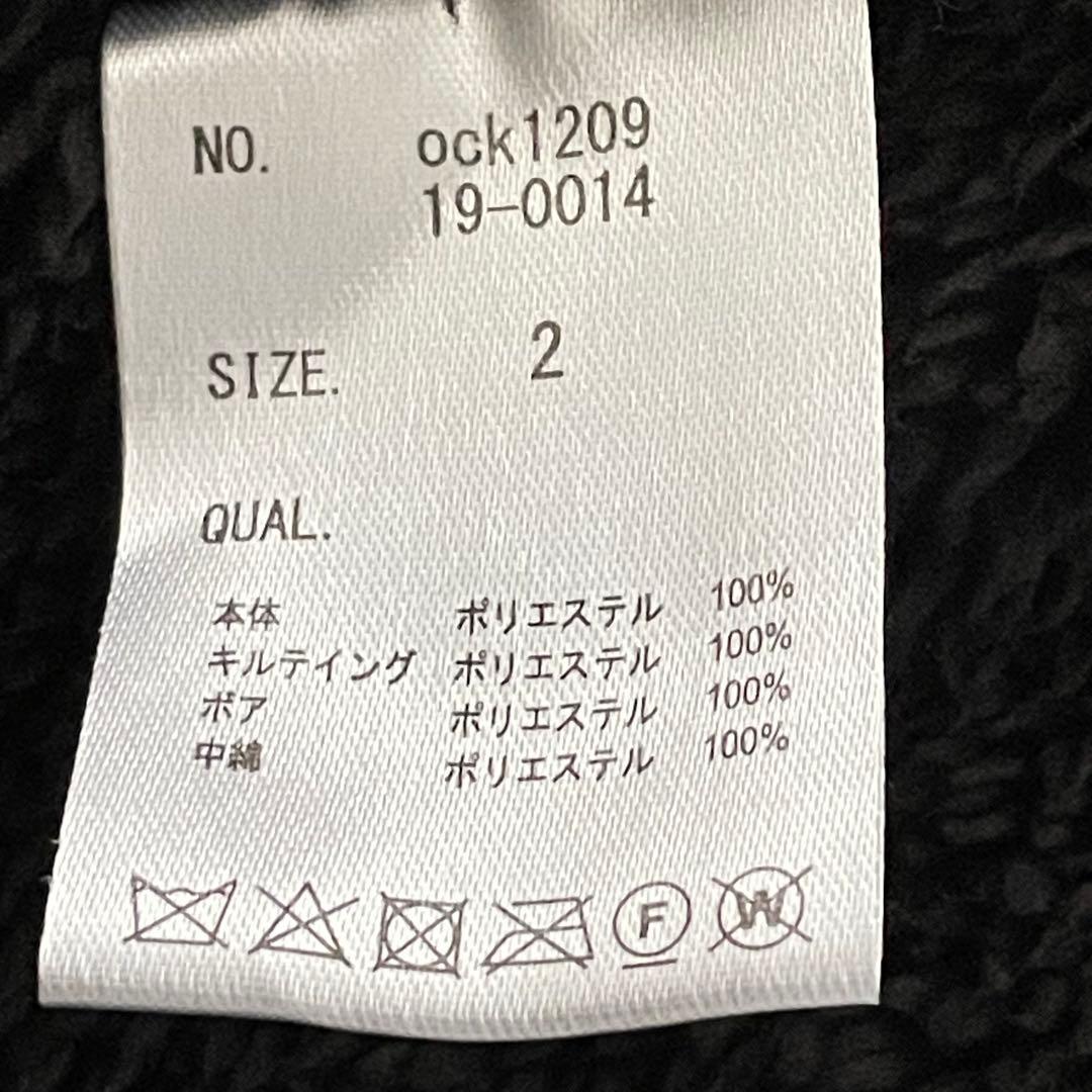 コハク 異素材切替キルティングコート 2XLフード 黒 ストライプキルト 裏ボア