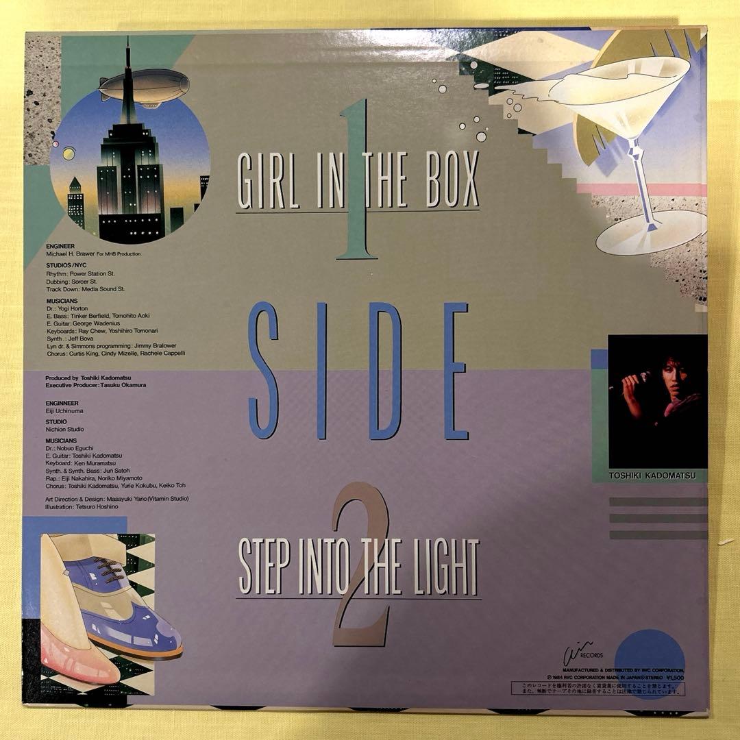 【美品】角松敏生 GIRL IN THE BOX 12inch アナログレコード