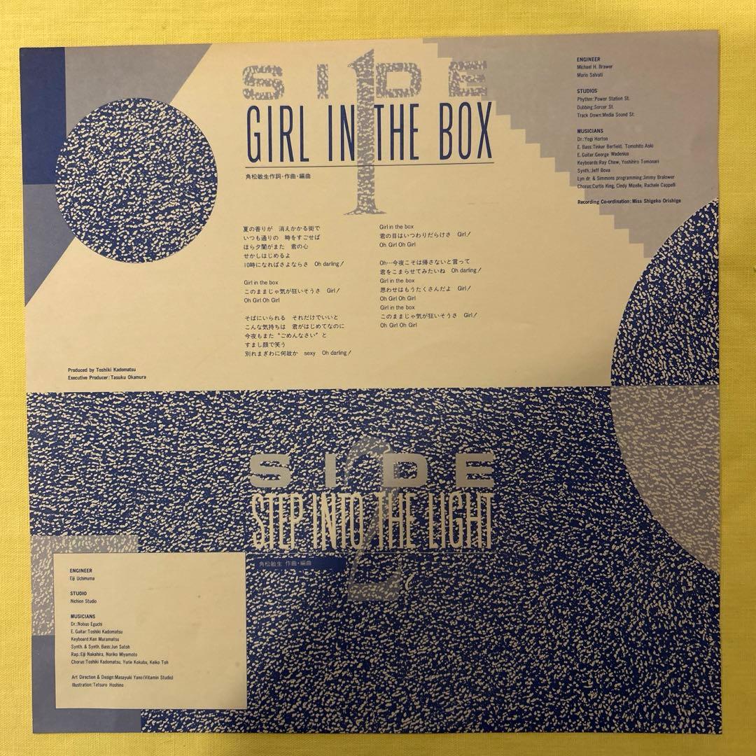 【美品】角松敏生 GIRL IN THE BOX 12inch アナログレコード