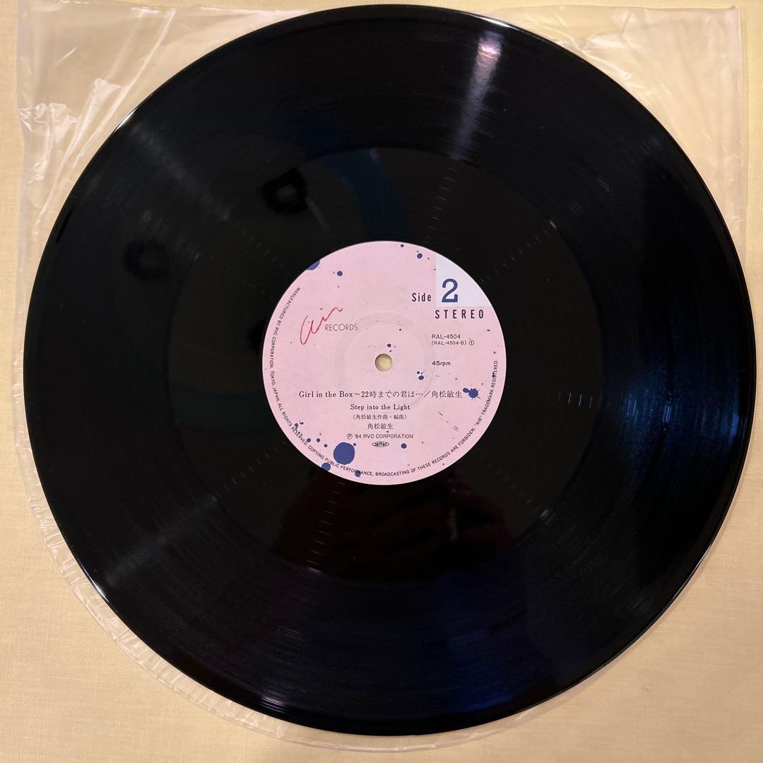 【美品】角松敏生 GIRL IN THE BOX 12inch アナログレコード