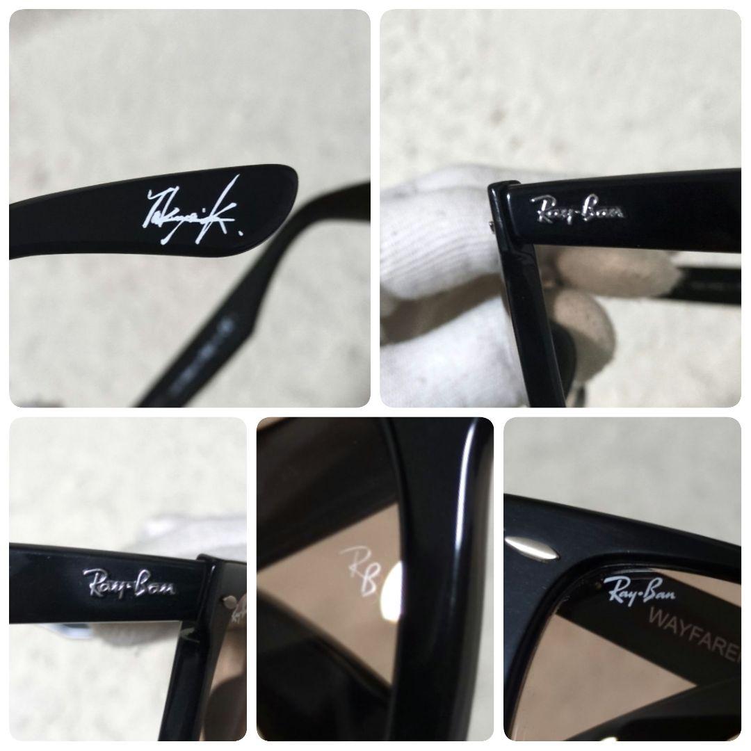 美品 付属品完備 Ray-Ban キムタクモデル RB2140-F 901/4B