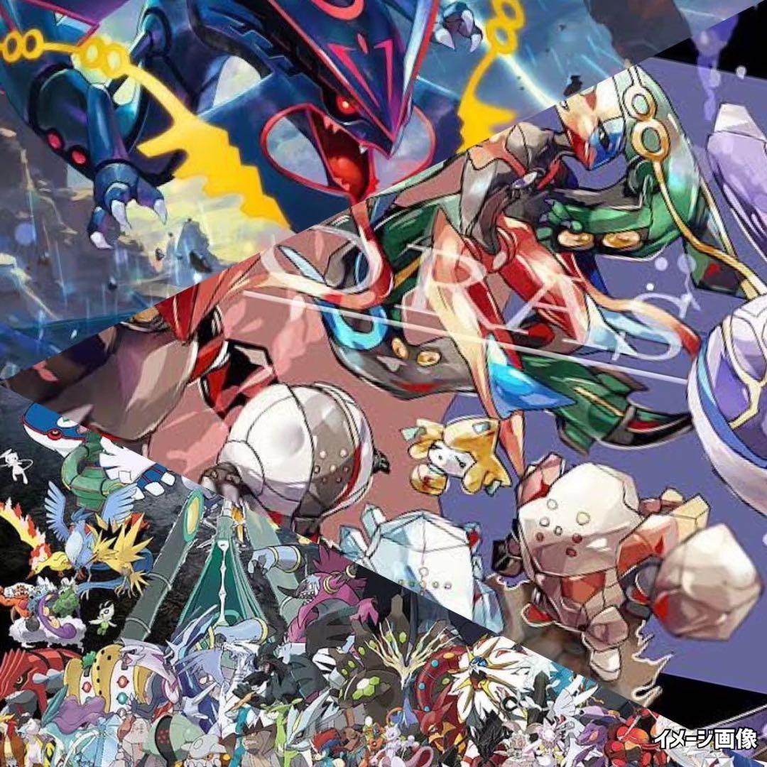 ポケモンカード未開封パック伝説の鼓動、151《Pokemon》ポケカ2P