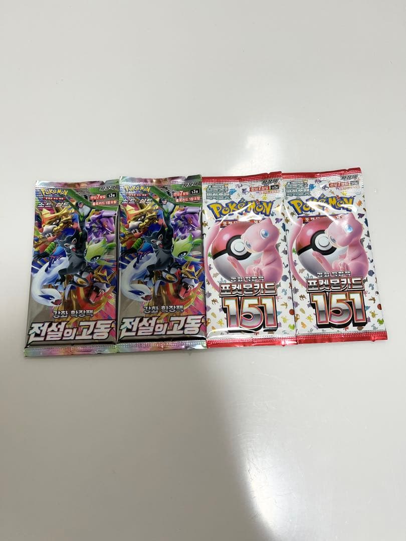 ポケモンカード未開封パック伝説の鼓動、151《Pokemon》ポケカ2P