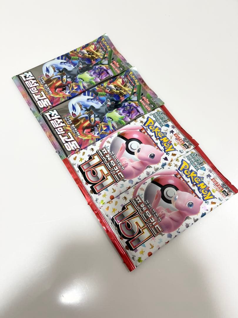 ポケモンカード未開封パック伝説の鼓動、151《Pokemon》ポケカ2P
