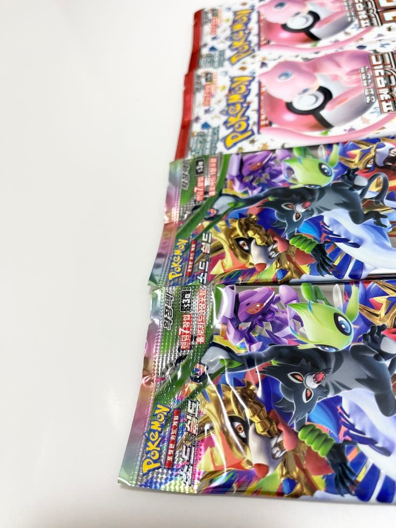 ポケモンカード未開封パック伝説の鼓動、151《Pokemon》ポケカ2P