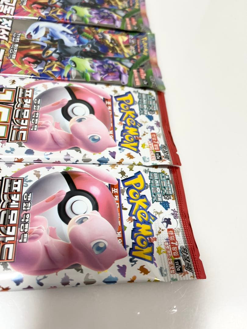 ポケモンカード未開封パック伝説の鼓動、151《Pokemon》ポケカ2P