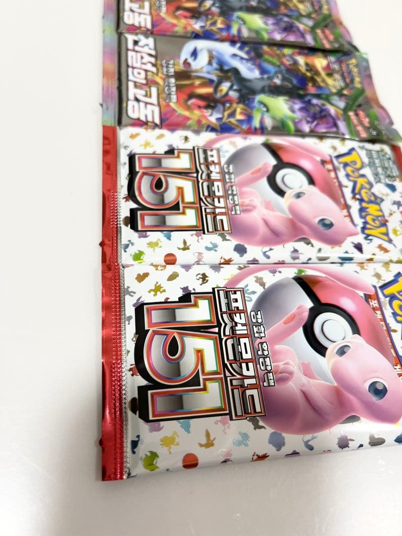 ポケモンカード未開封パック伝説の鼓動、151《Pokemon》ポケカ2P