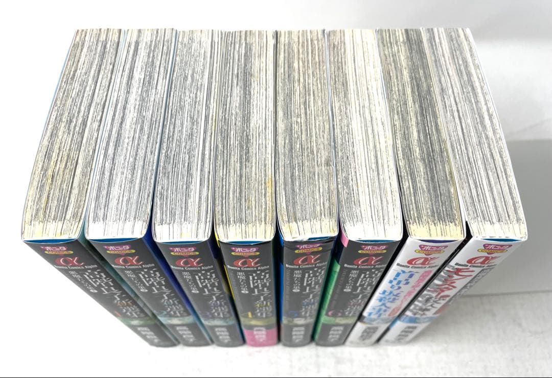 【全巻初版】高階良子新選集 全巻セット 1〜6巻+おまけ2冊
