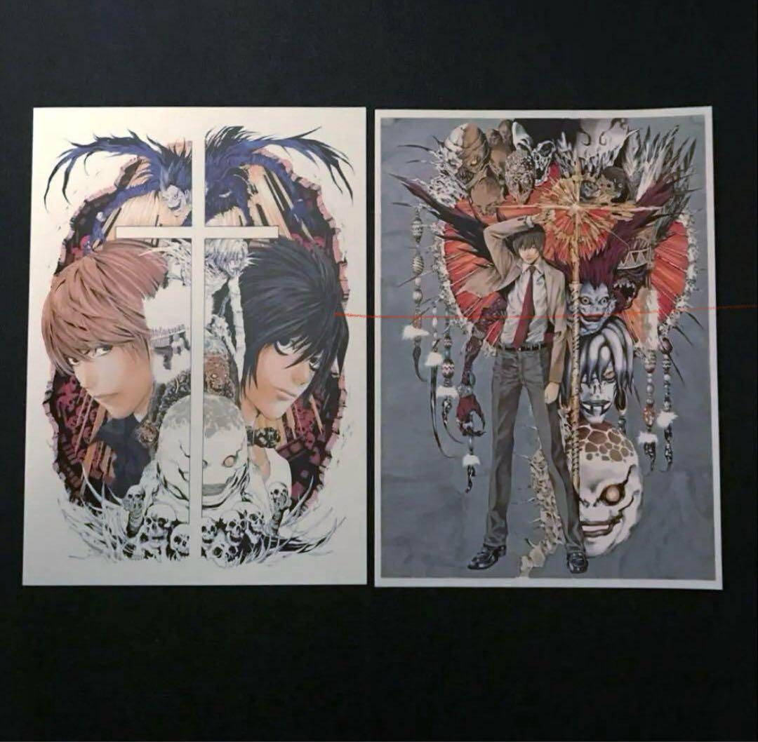 y*u様 デスノート 小畑健 複製原画 複製原稿セット