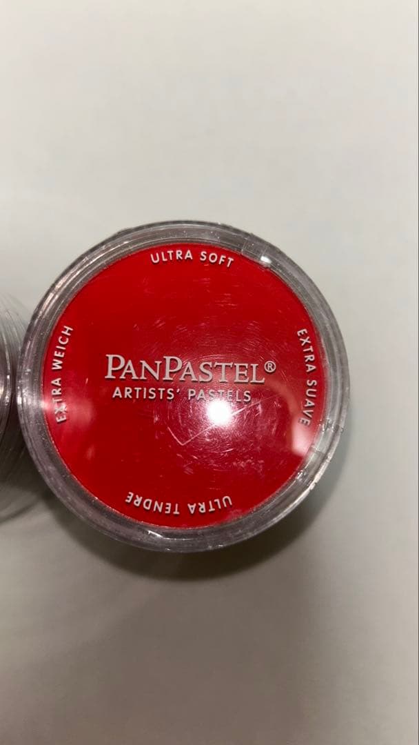 PANPASTEL 15色セット 新品未使用