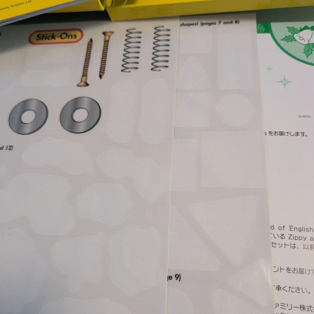 DWE 非売品 DVD 12枚 ＋ アクティビティブック3冊 計15点