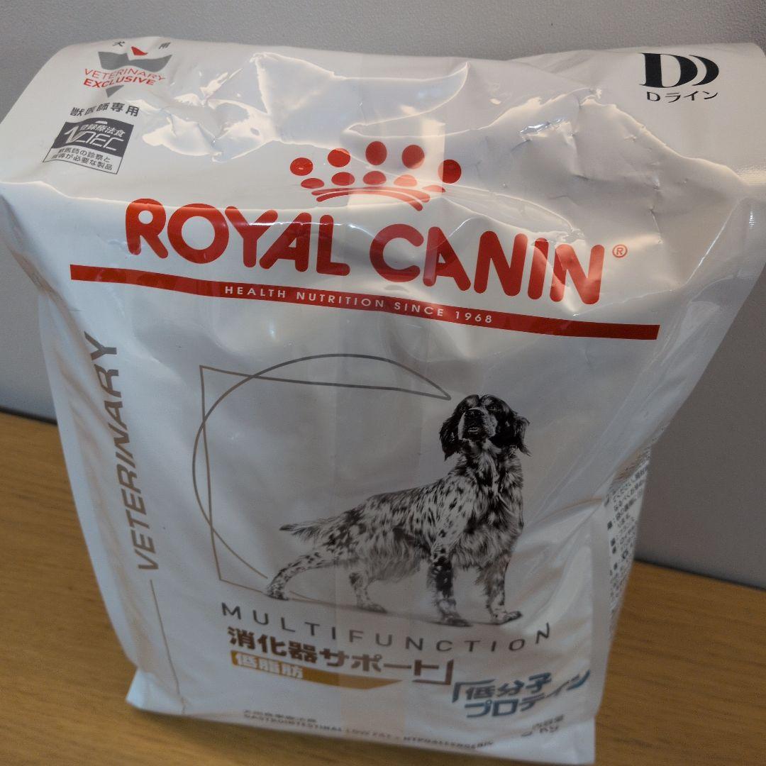 ロイヤルカナン 消化器サポート 低脂肪 低分子プロテイン 3kg
