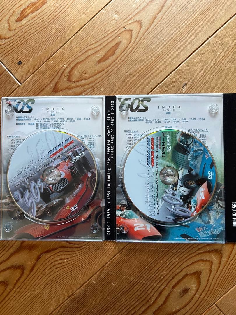 The History Of MOTOR RACING 5枚組　未使用品
