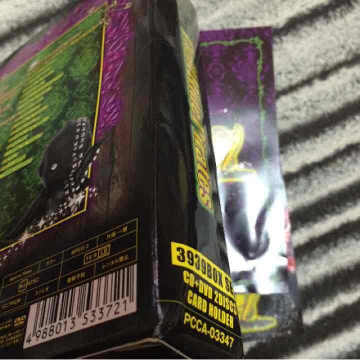 邦楽 SuG