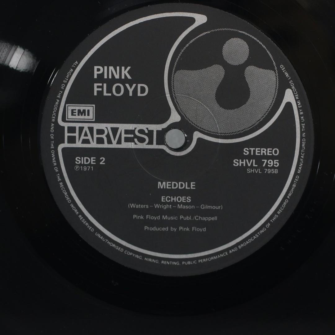 英LP Pink Floyd Meddle UK盤 後期プレス Stereo