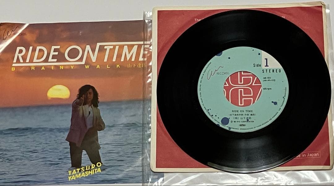 山下達郎シングルレコード6枚セット