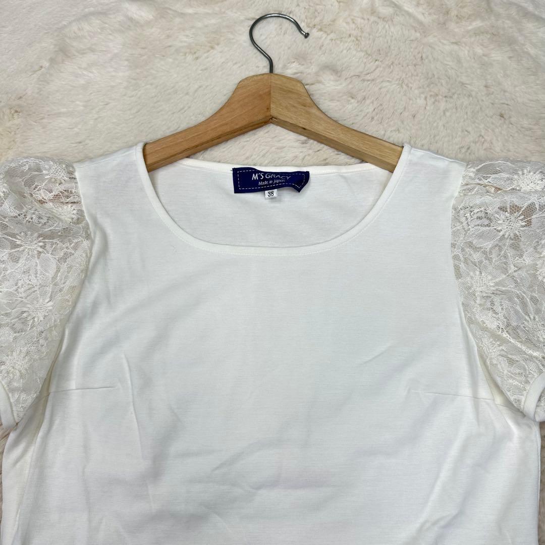 ✨美品✨エムズグレイシー 袖コンシャス レーススリーブカットソー 38 M