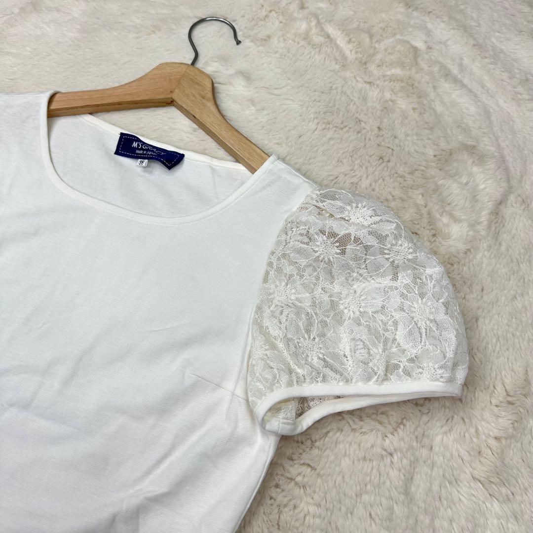 ✨美品✨エムズグレイシー 袖コンシャス レーススリーブカットソー 38 M