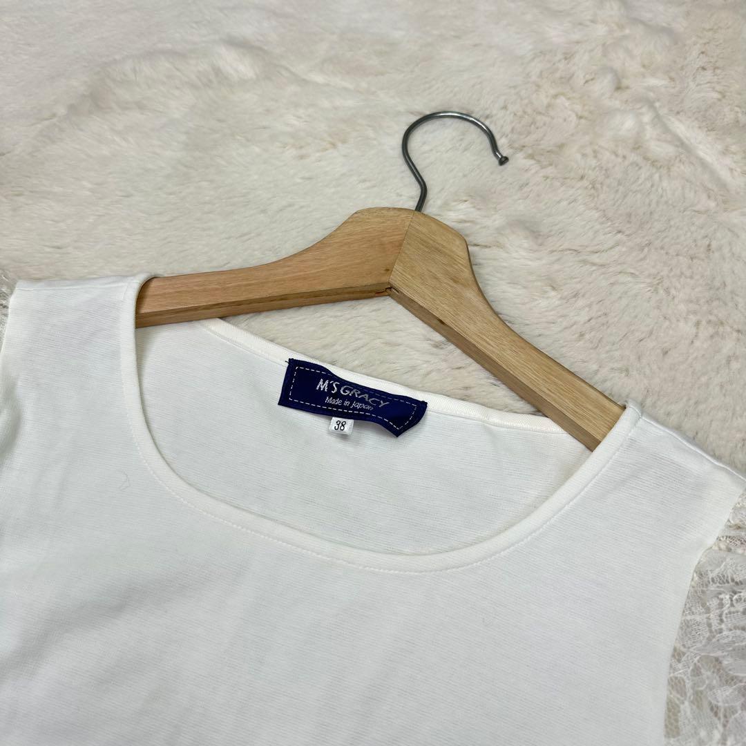 ✨美品✨エムズグレイシー 袖コンシャス レーススリーブカットソー 38 M