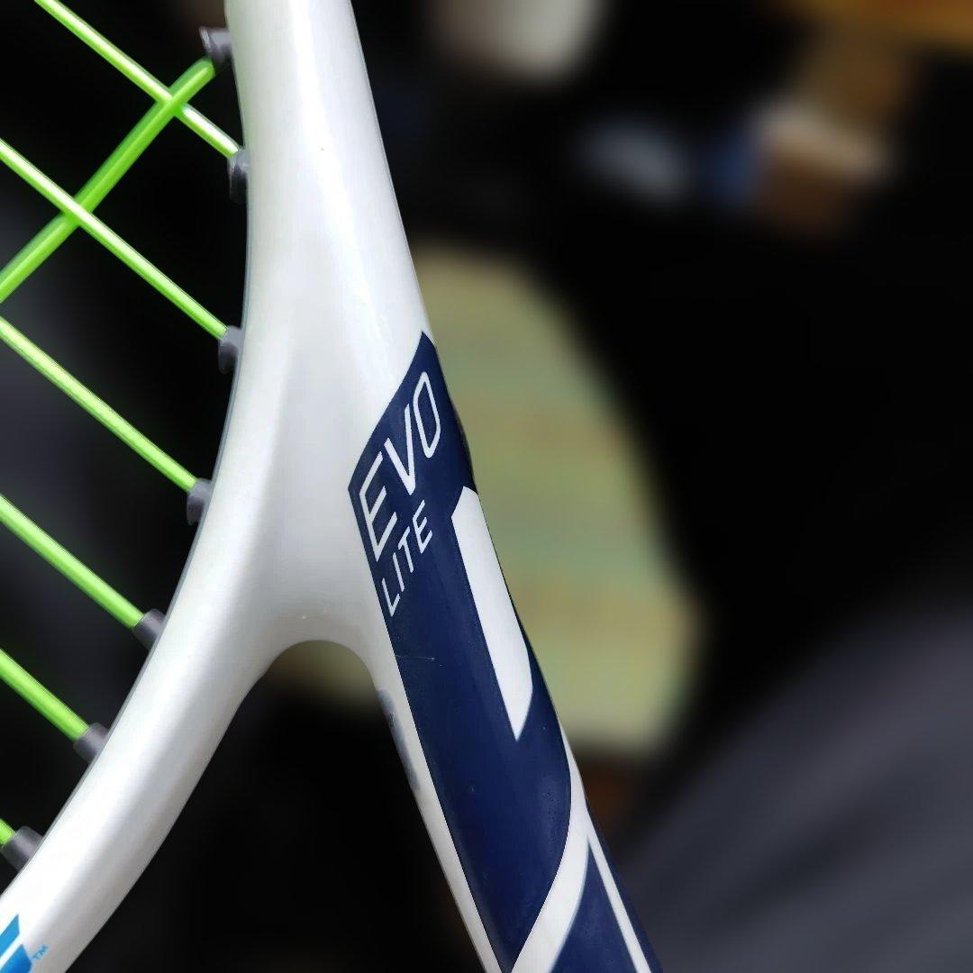 Babolat EVO DRIVE LITE white　2020