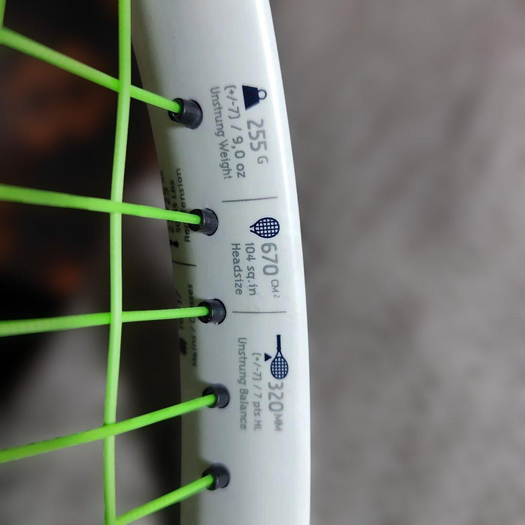 Babolat EVO DRIVE LITE white　2020