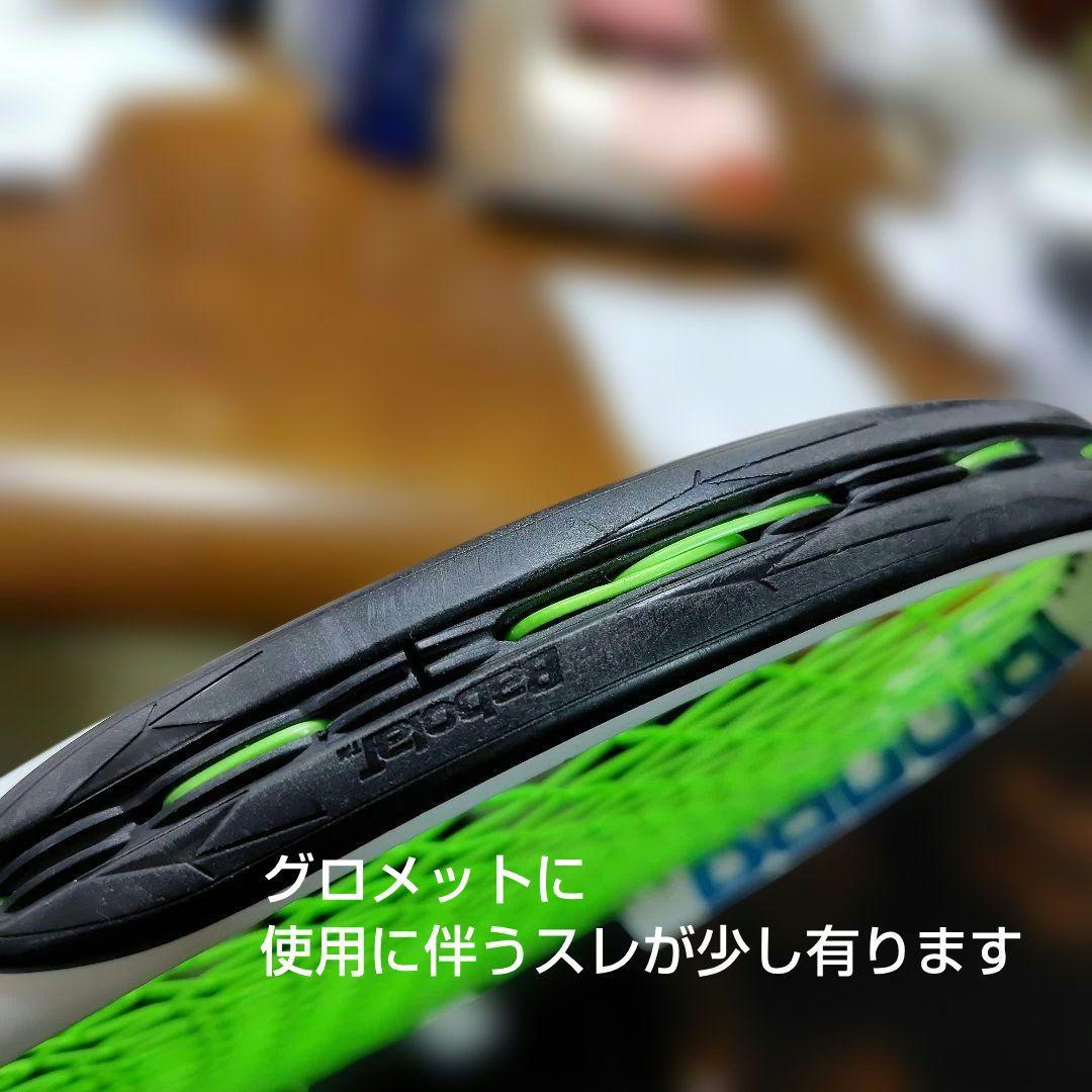 Babolat EVO DRIVE LITE white　2020